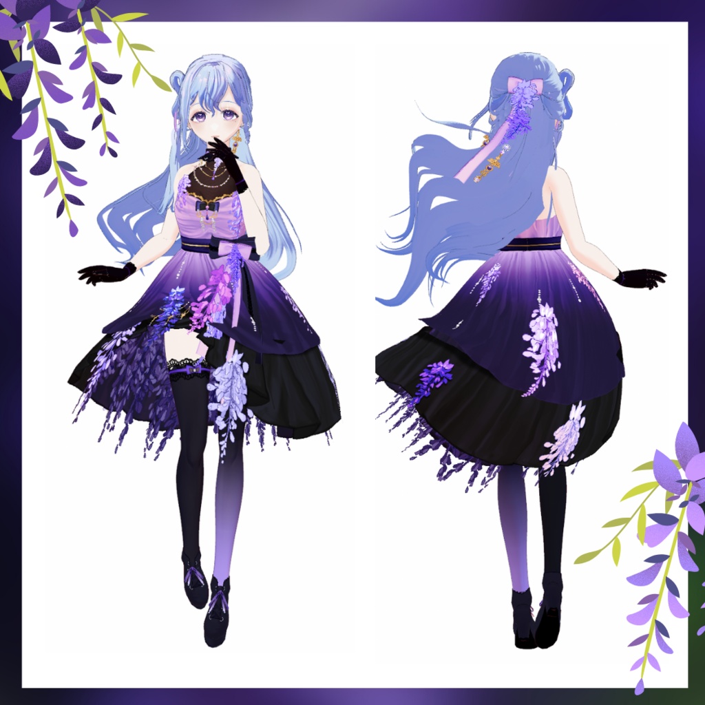 【VRoid用】Wisteria Memories Set / ウィステリア・メモリーズセット