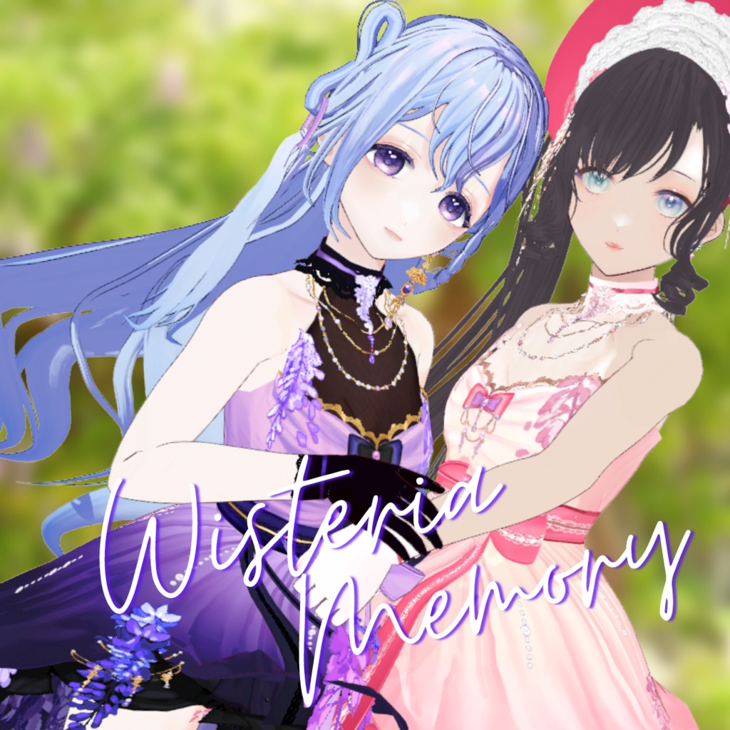 【VRoid用】Wisteria Memories Set / ウィステリア・メモリーズセット