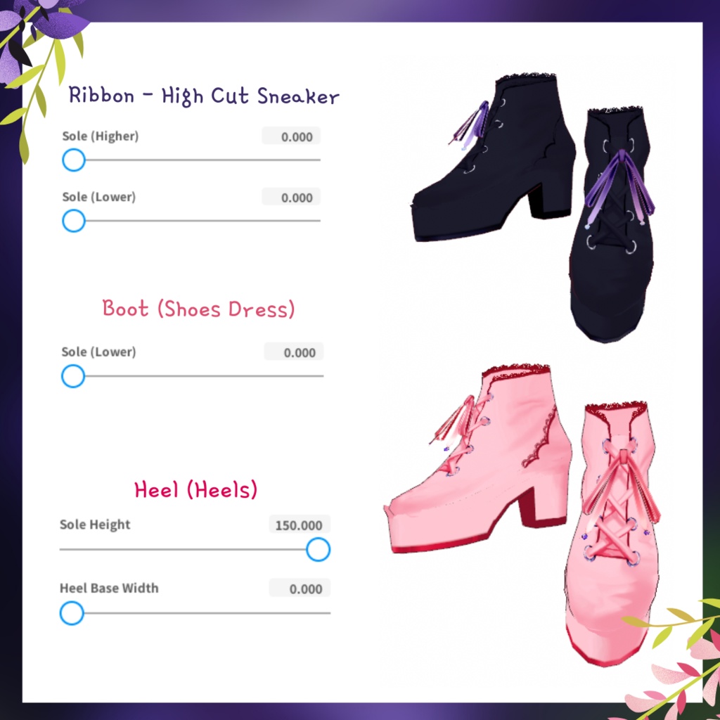 【VRoid用】Wisteria Memories Set / ウィステリア・メモリーズセット