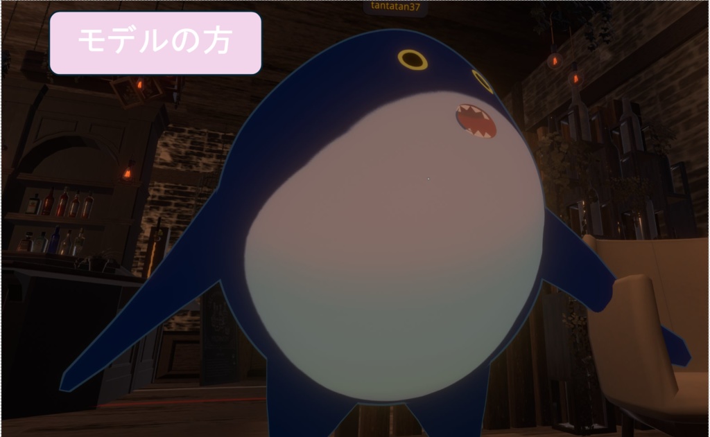 実物コースター ぱぐバー【tantatan様】