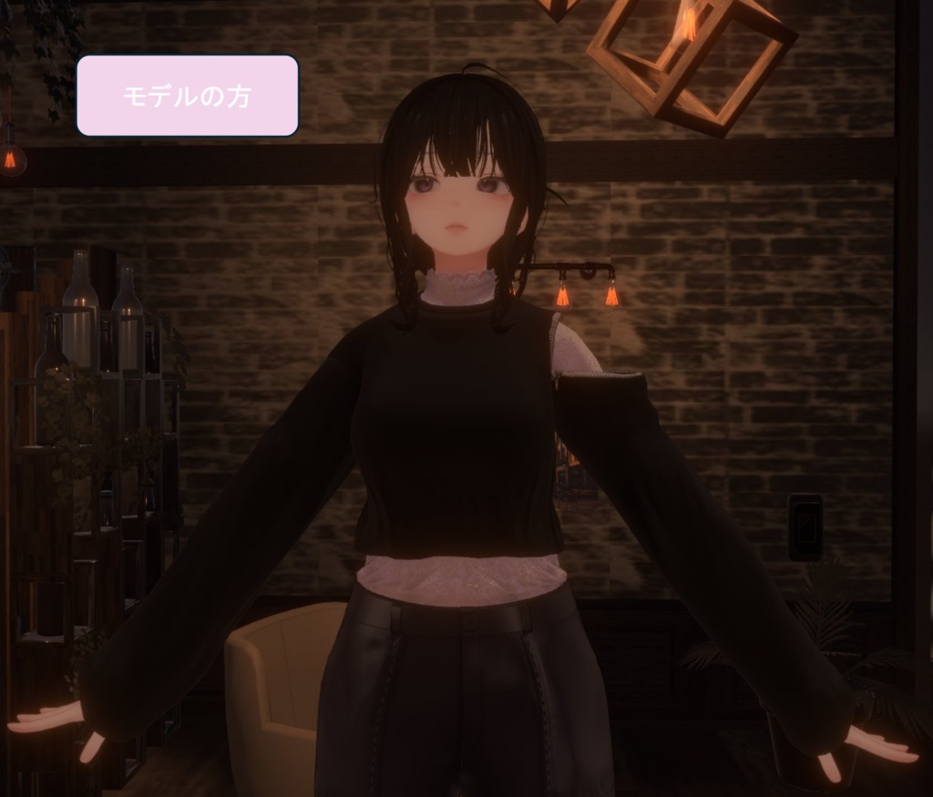 実物コースター ぱぐバー【mokke様】