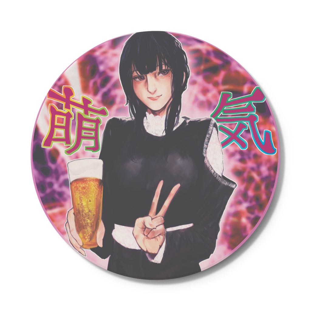 実物コースター　ぱぐバー【CR_mokke様】