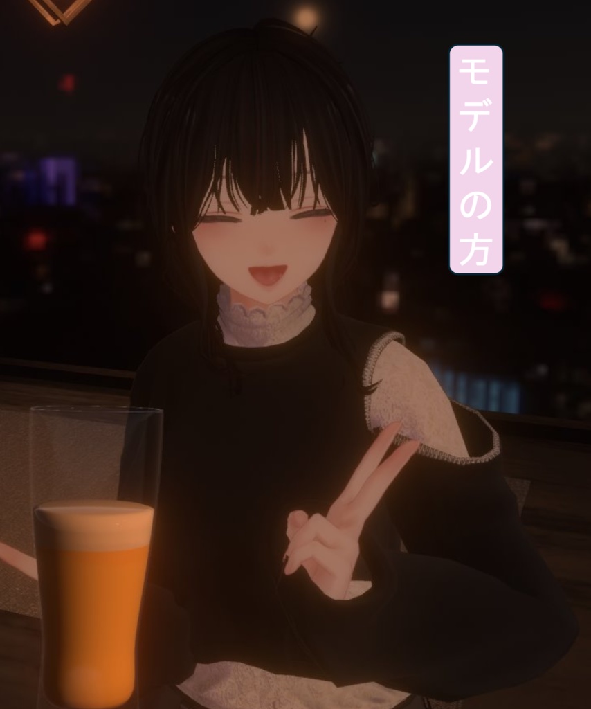 実物コースター ぱぐバー【CR_mokke様】