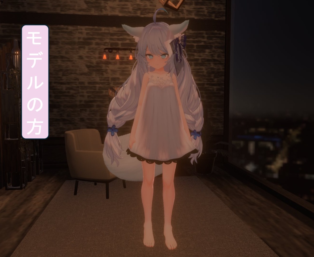 実物コースター ぱぐバー【momiji様】