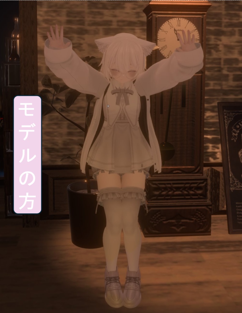 実物コースター ぱぐバー【utamaro様】