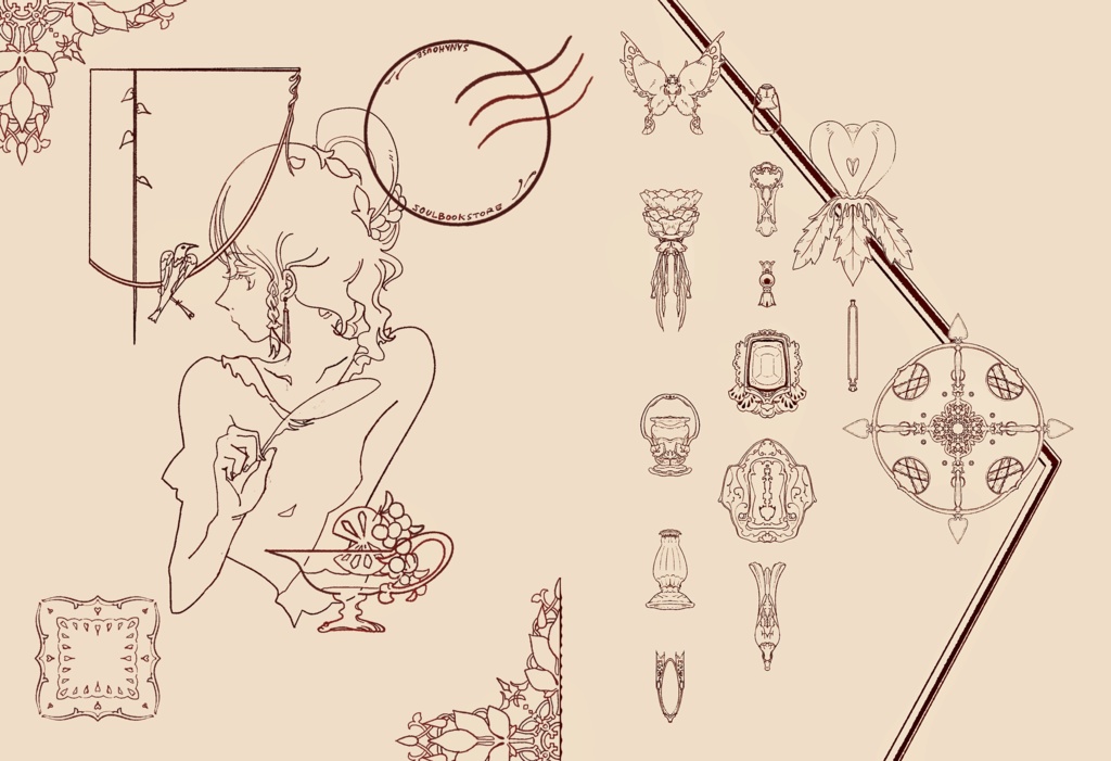 ブックカバー(文庫本サイズ)