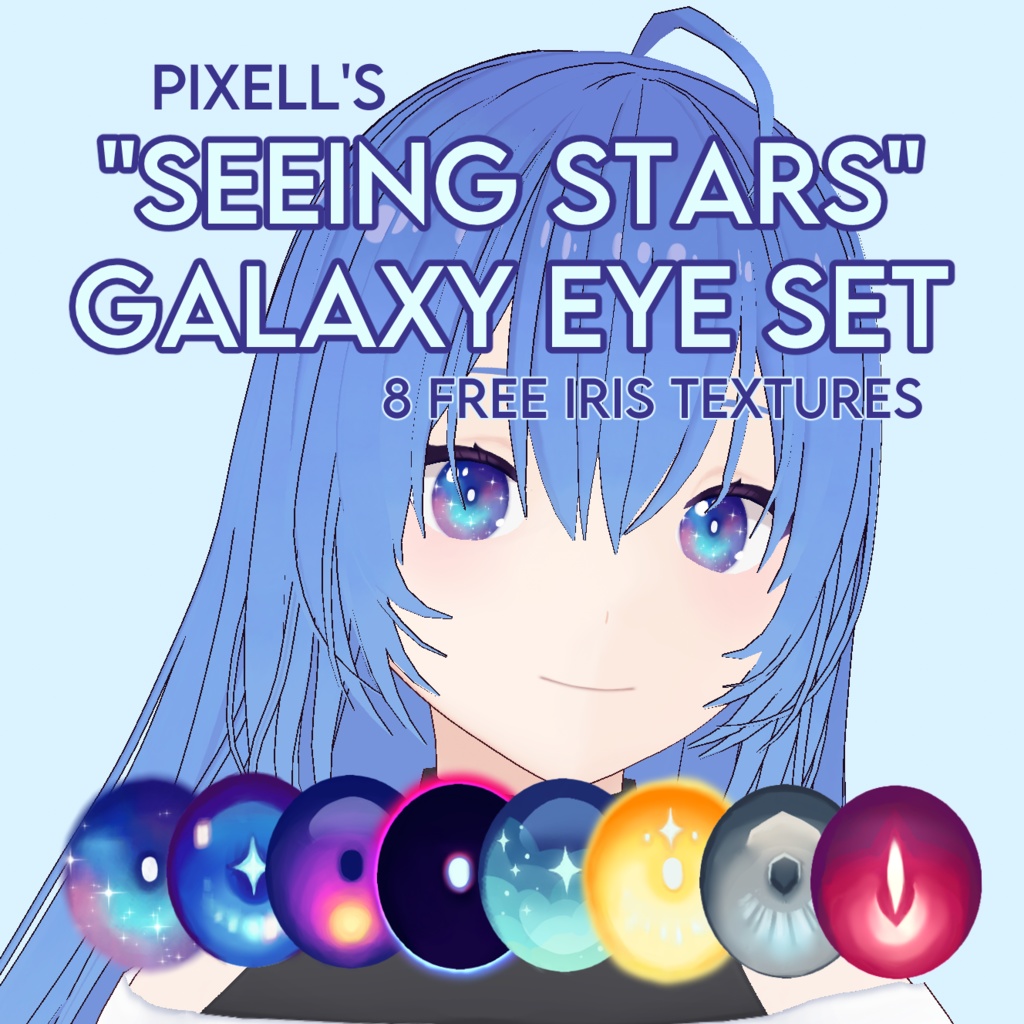 [VRoid Studio] FREE "Seeing Stars" Galaxy Eye Texture Set