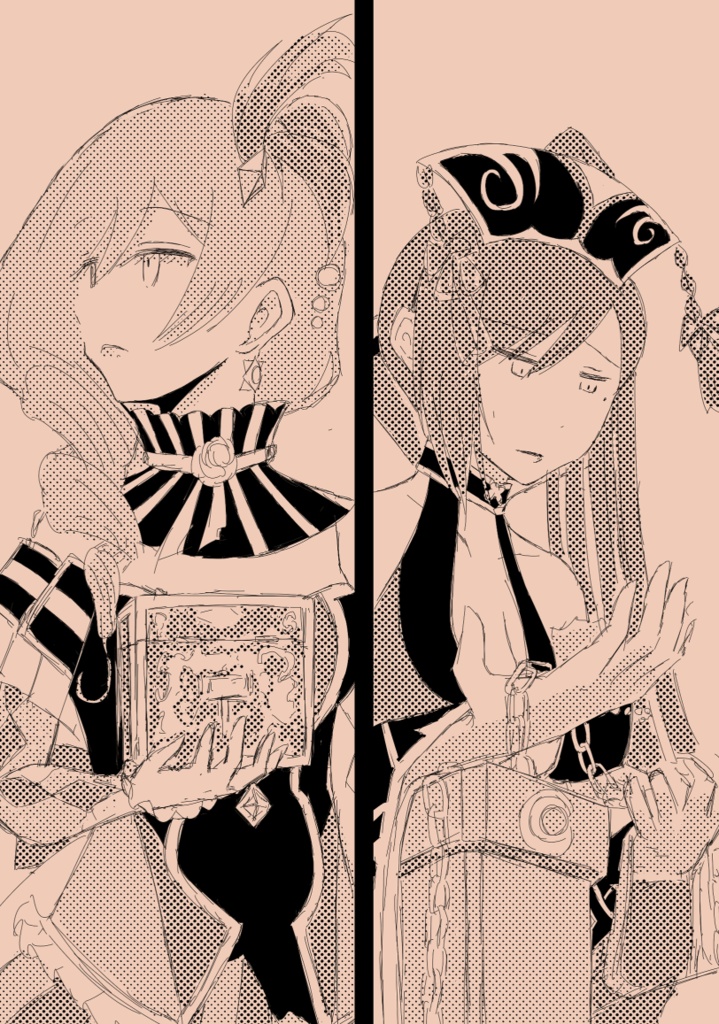 #17 女帝の鎖と愚者の箱と