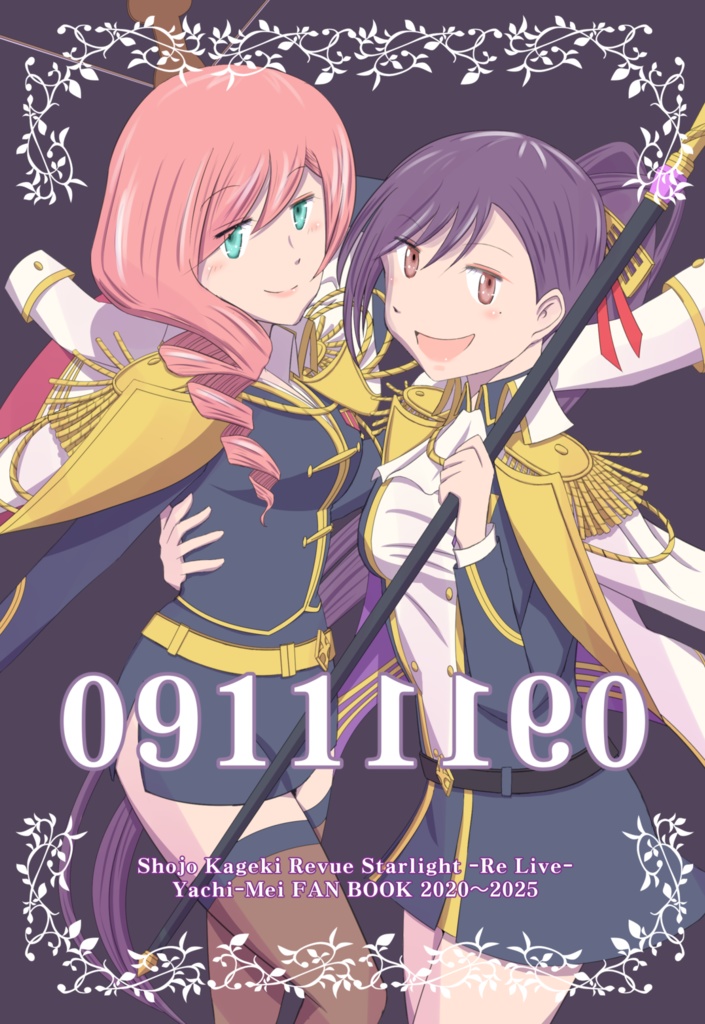 09111190