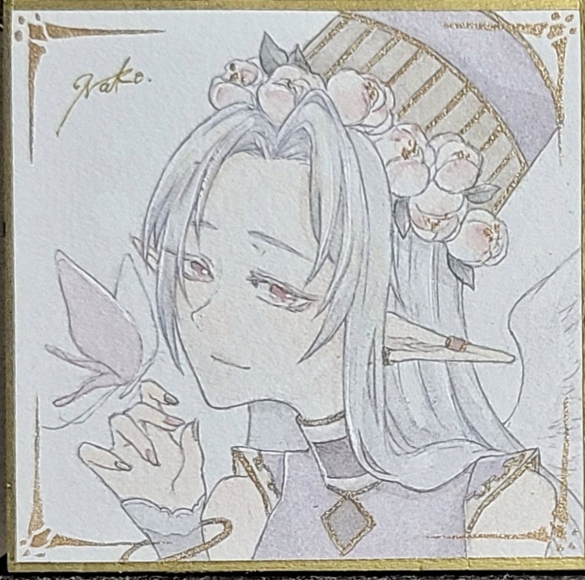 【豆色紙】①/②