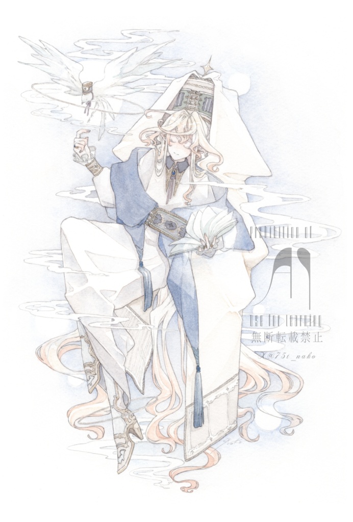 【額装原画】宵旅迎人