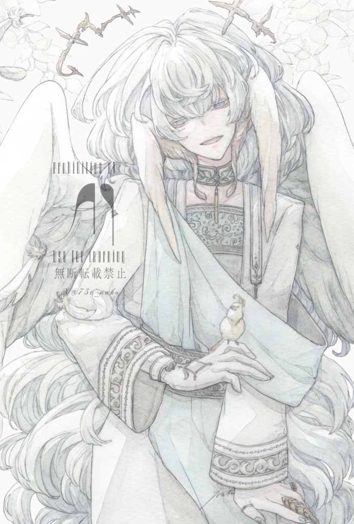 ポストカード【せしせし展】