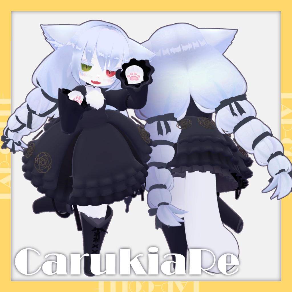 【キプフェル / リコリネ / カルキア】でかおさげ【MA対応】
