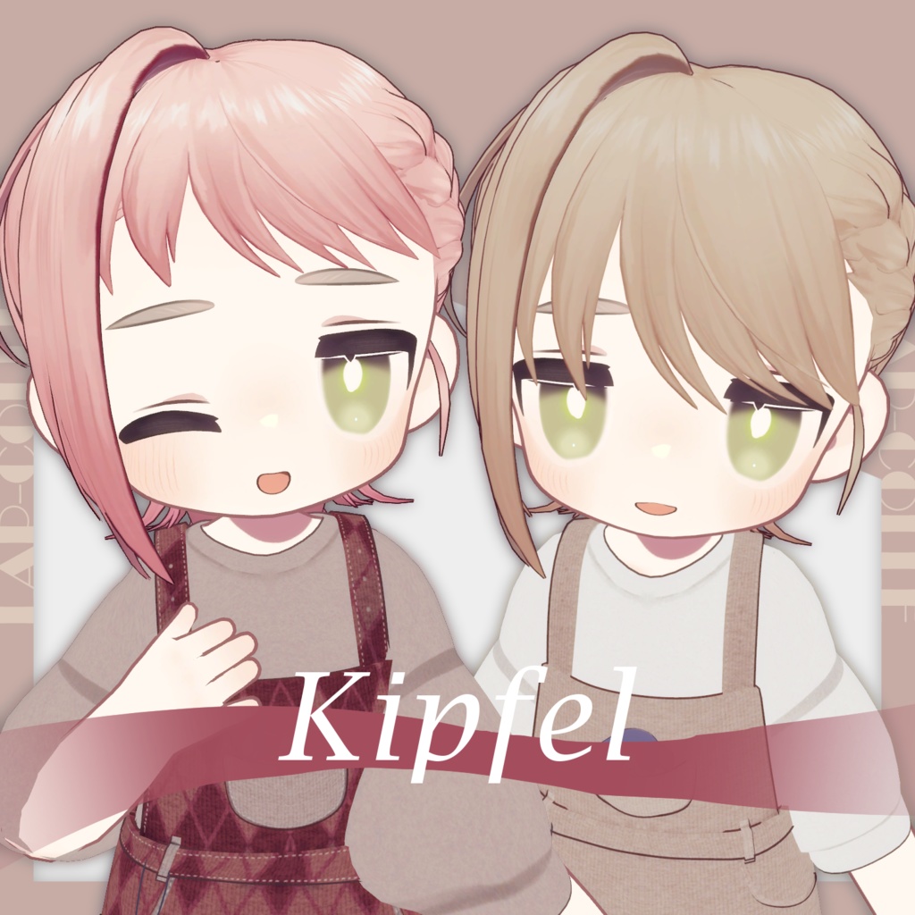 【Eku / Marycia / Kipfel】NoelBob【MA対応】