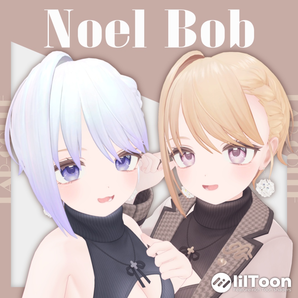 【4アバター】ショートヘア_NoelBob【MA対応】