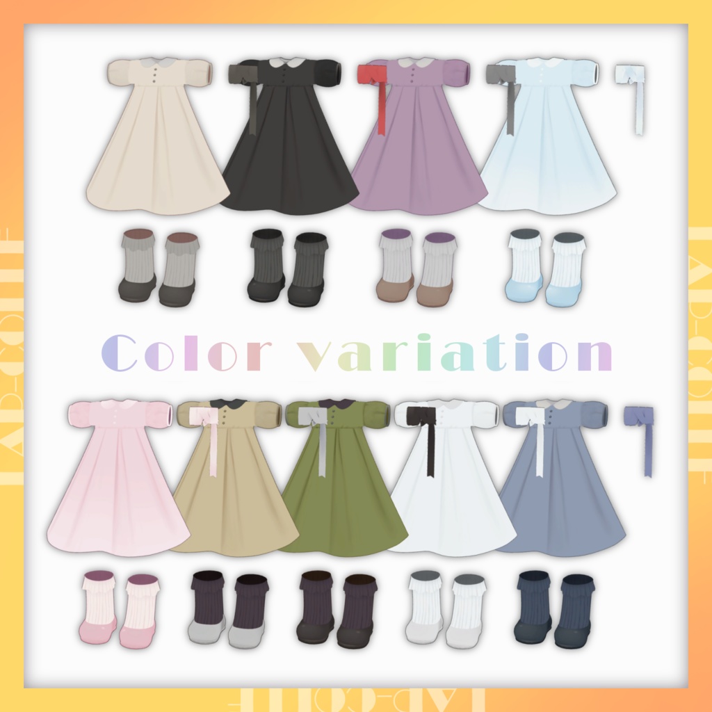 【キプフェル / ノラフィリカ】まどろみセット【MA対応】