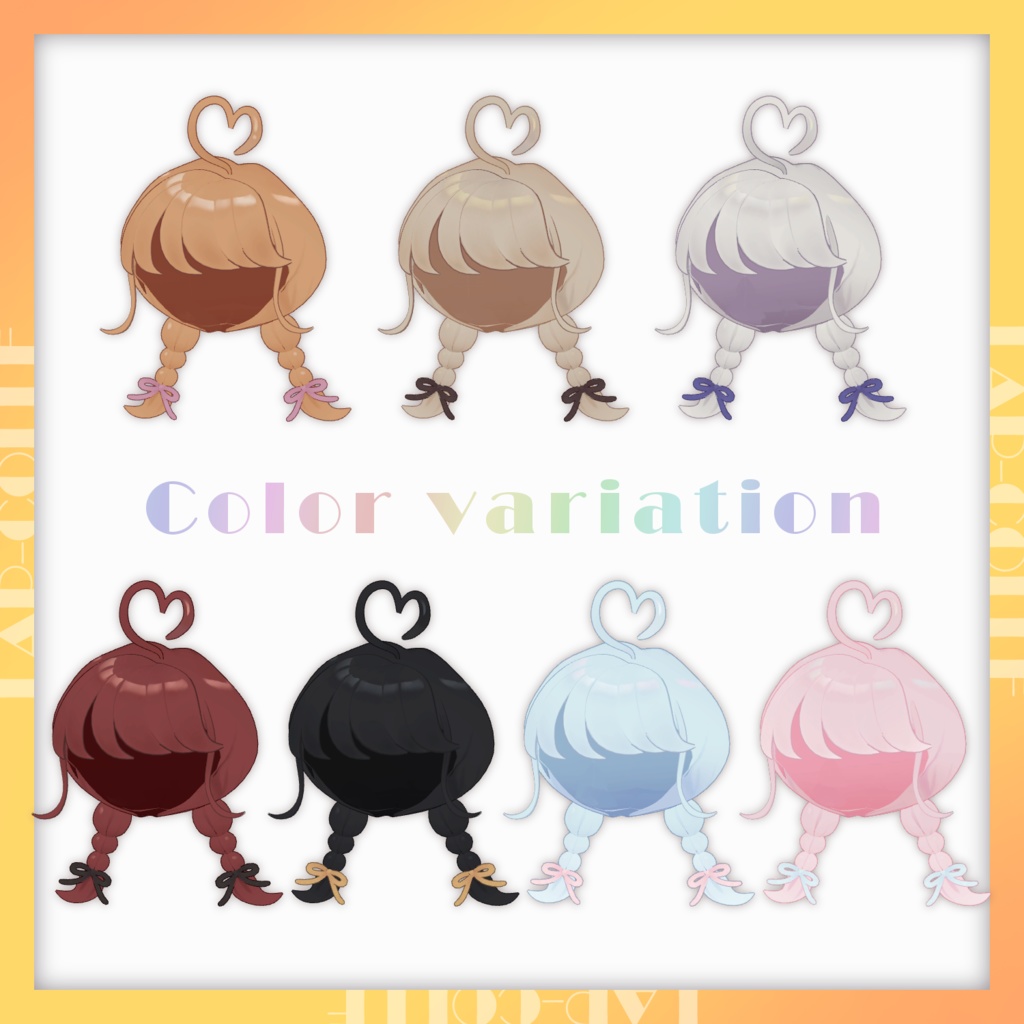 【キプフェル / ノラフィリカ】まどろみセット【MA対応】