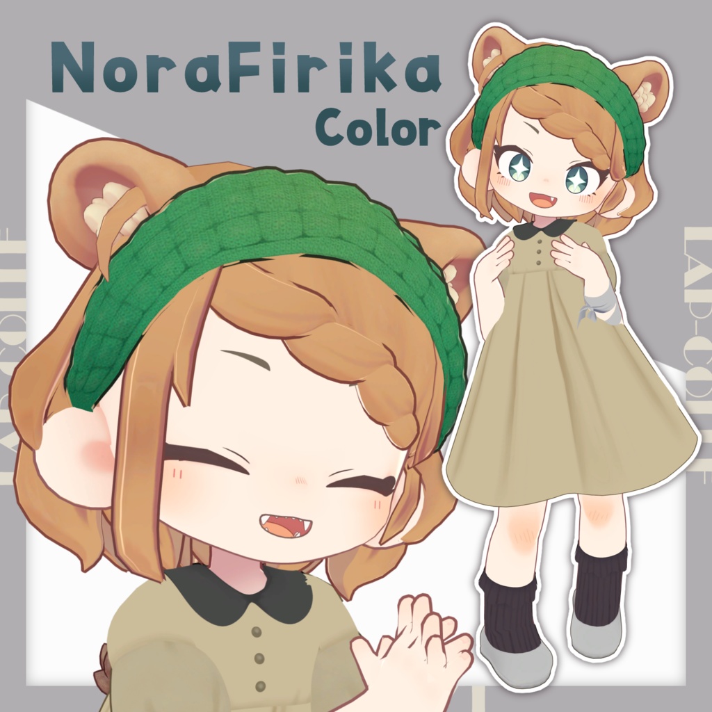 ふわくしゅボブ【4アバター/MA対応】