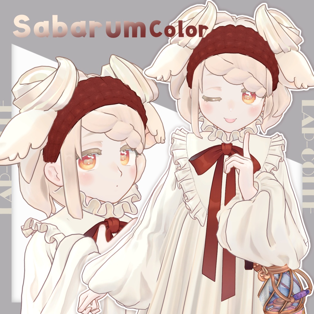 ふわくしゅボブ【5アバター/MA対応】