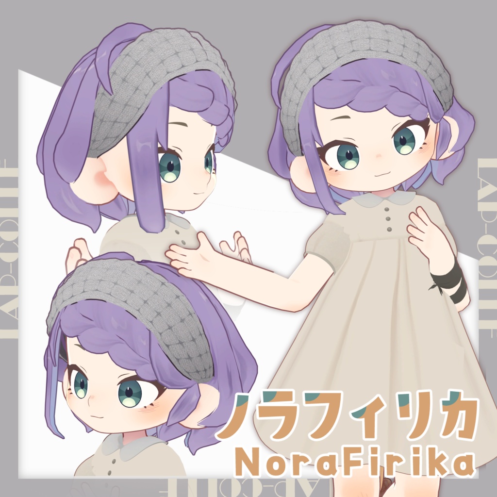 ふわくしゅボブ【4アバター/MA対応】