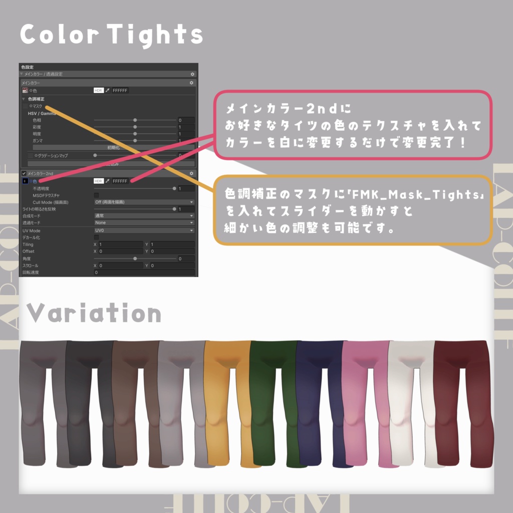 【キプフェル】ふわもちニット【まめふれんず対応】