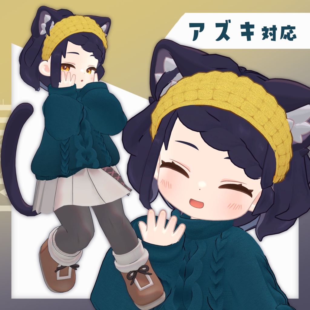 【キプフェル】ふわもちニット【まめふれんず/えも研対応】