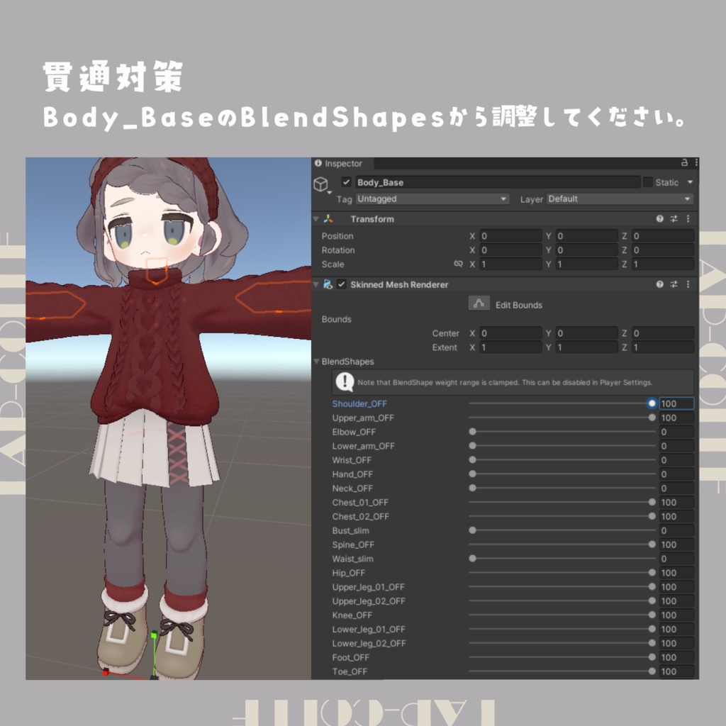 【キプフェル】ふわもちニット【まめふれんず対応】