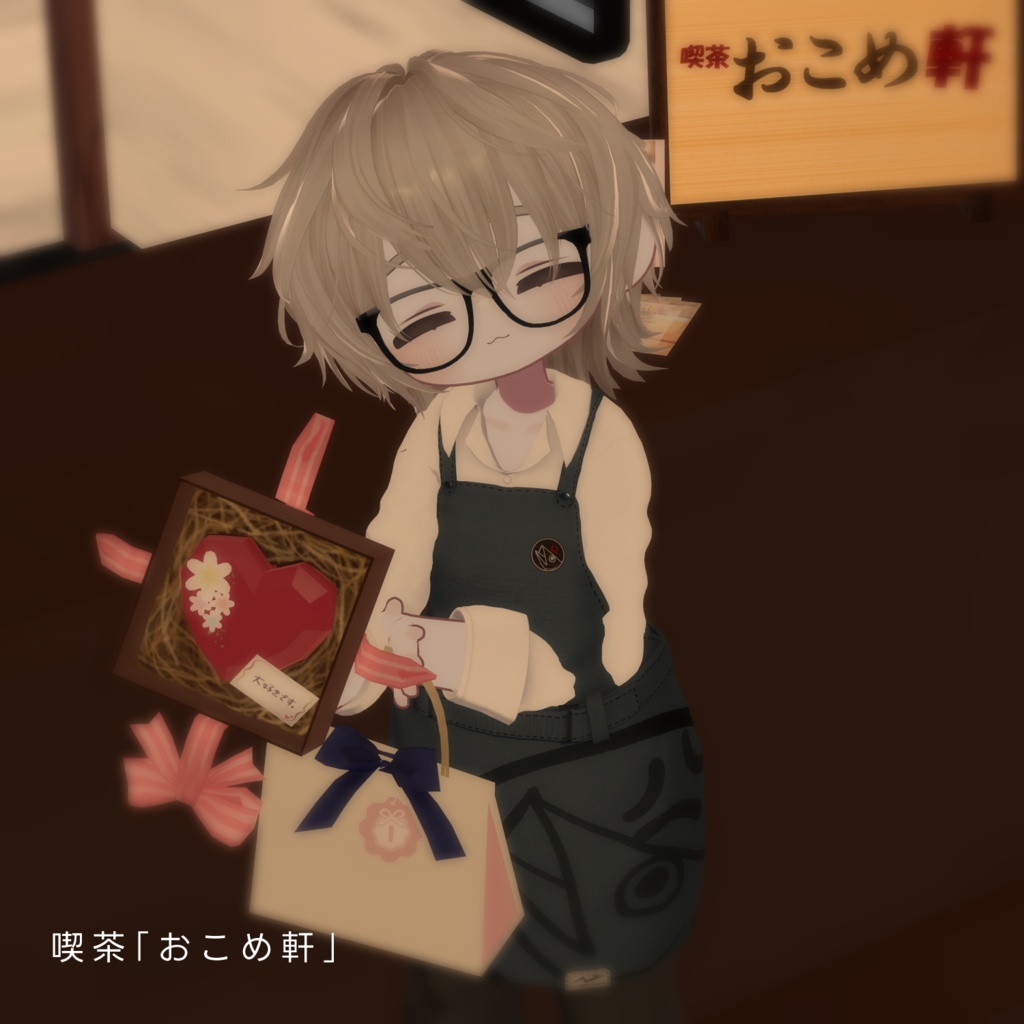 【セール中❣】友チョコギフト【まめふれんず対応/MA対応】