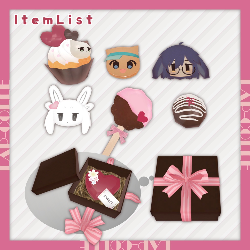 【セール中❣】友チョコギフト【まめふれんず対応/MA対応】