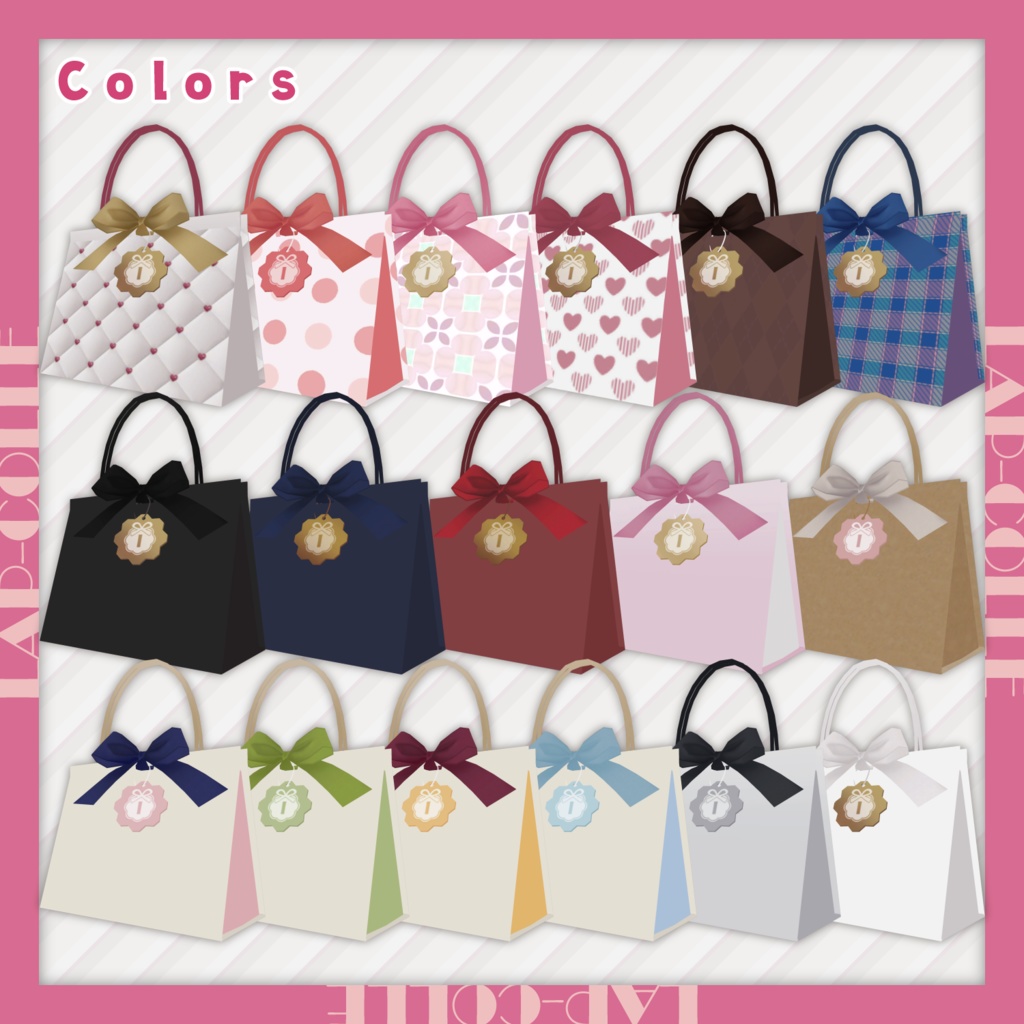 【セール中❣】友チョコギフト【まめふれんず対応/MA対応】