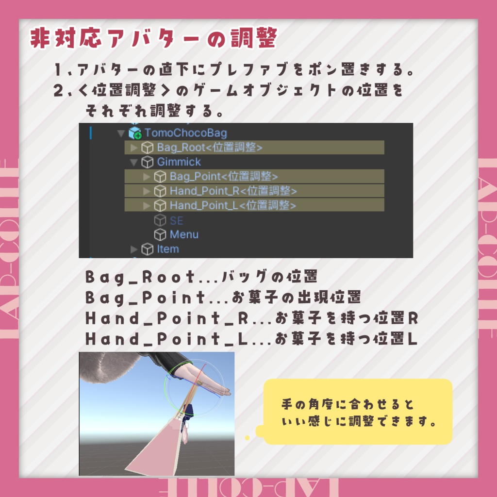 【セール中❣】友チョコギフト【まめふれんず対応/MA対応】