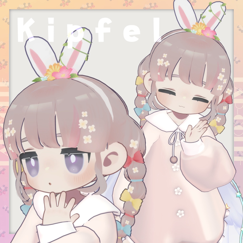 【発売記念セール中】EggGardenBunny-Hair-【6アバター/MA対応】