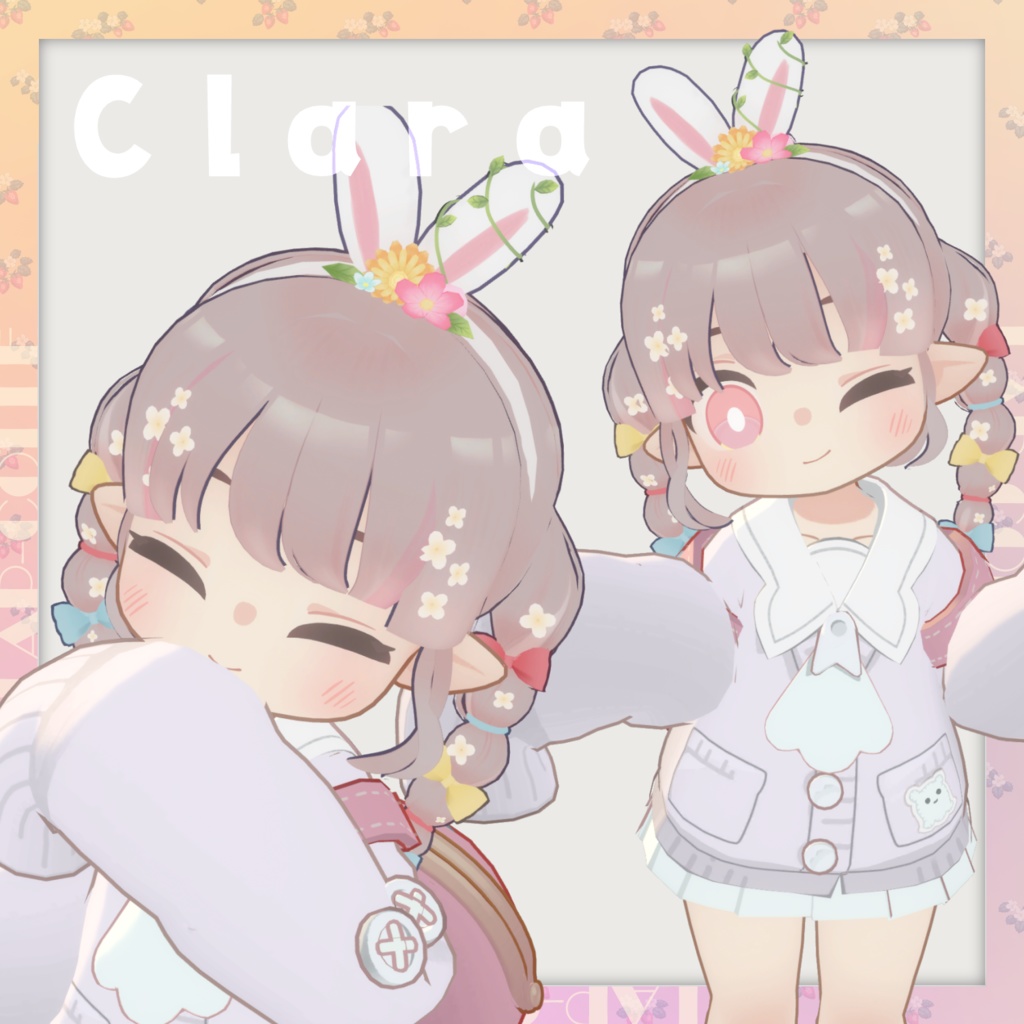 【発売記念セール中】EggGardenBunny-Hair-【6アバター/MA対応】