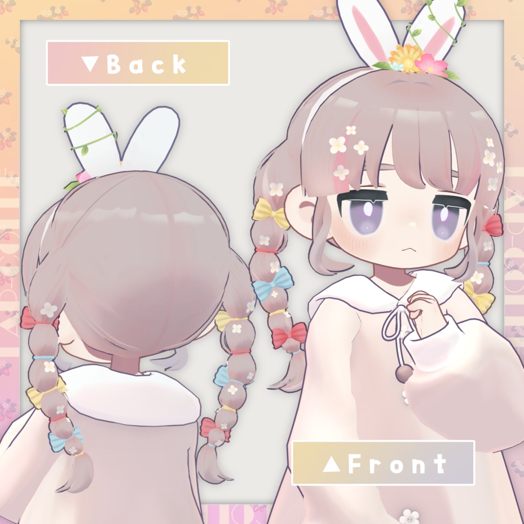 【発売記念セール中】EggGardenBunny-Hair-【6アバター/MA対応】