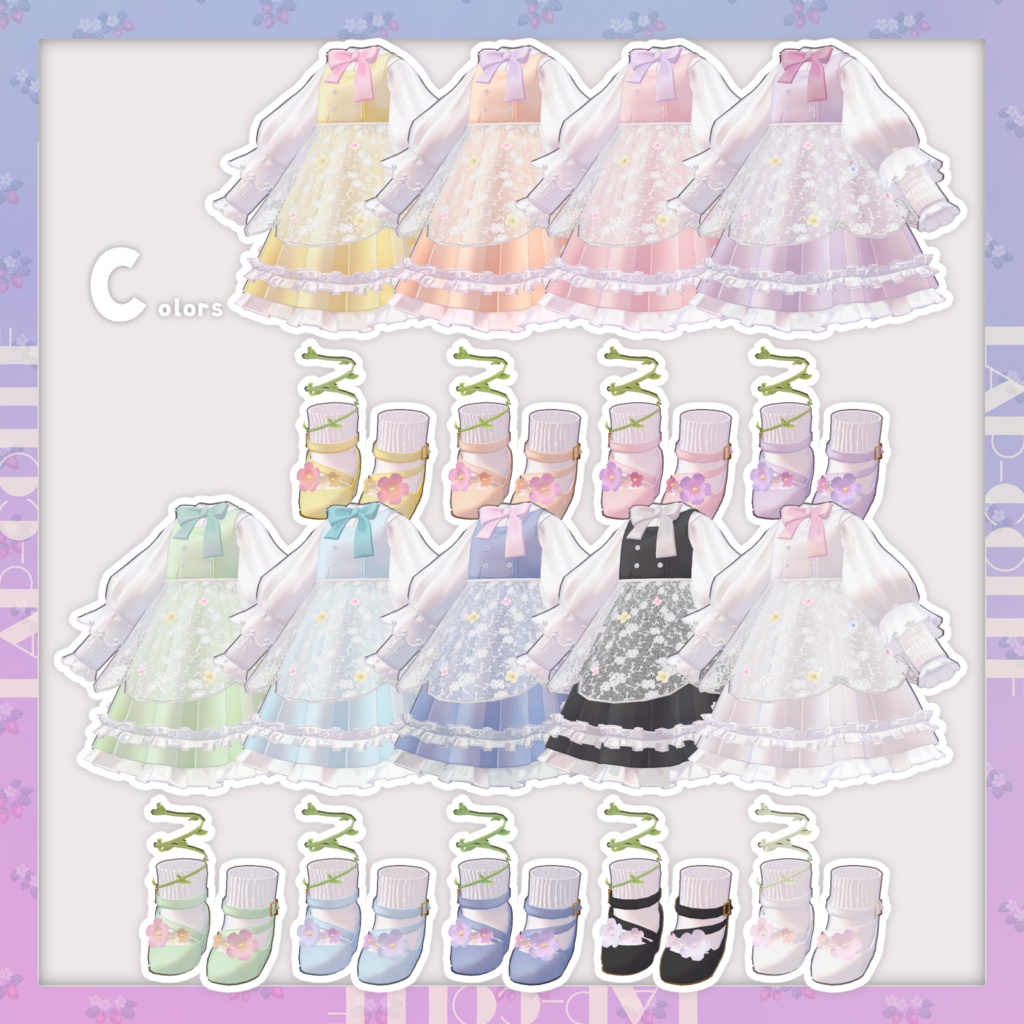 【3アバター対応】EggGardenBunny-Dress-【MA対応】