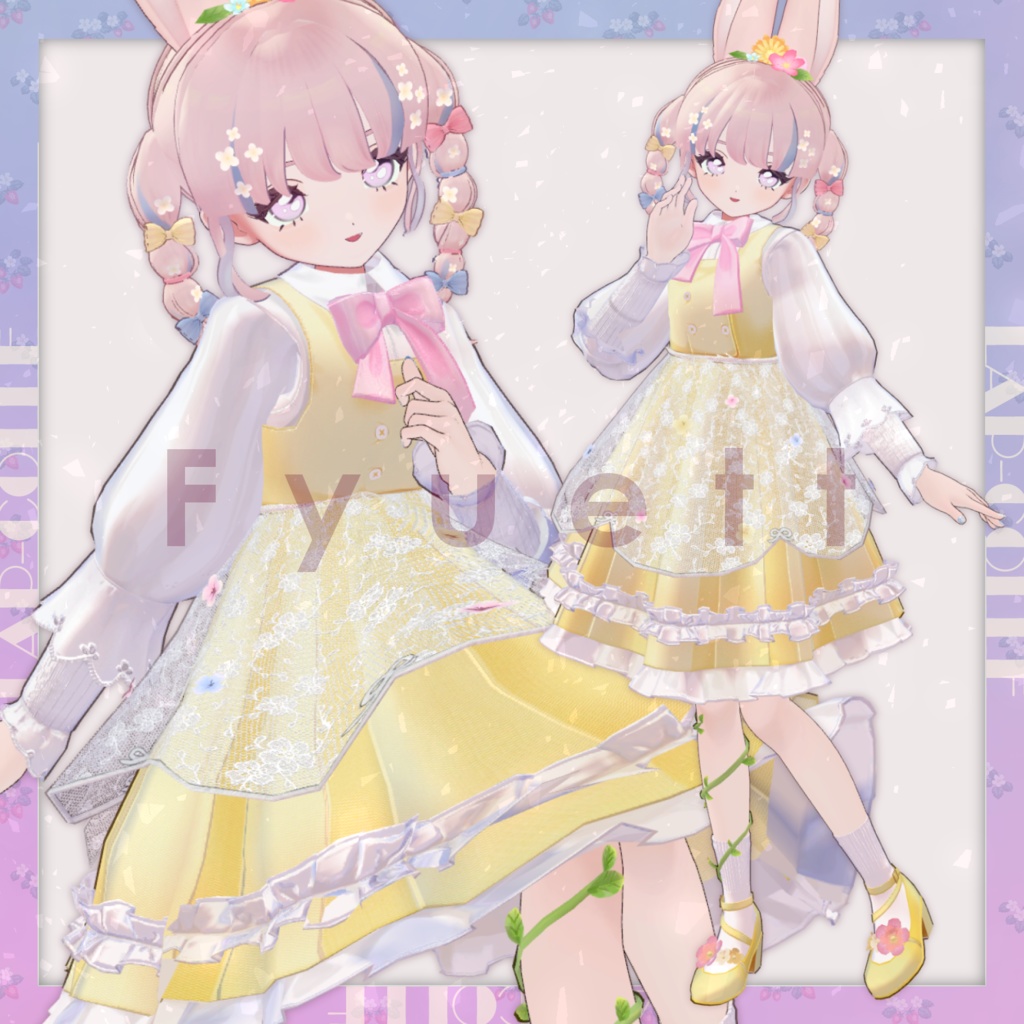【3アバター対応】EggGardenBunny-Dress-【MA対応】
