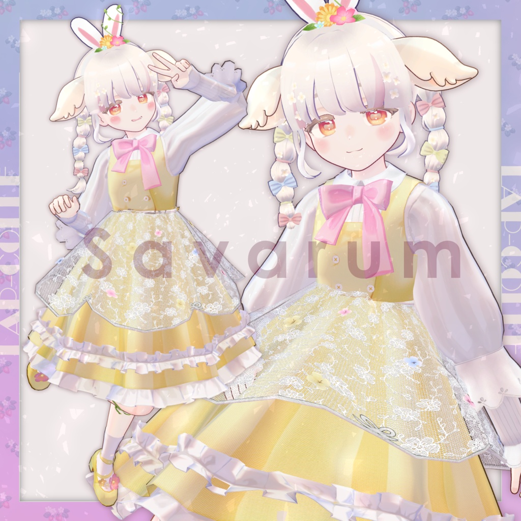 【3アバター対応】EggGardenBunny-Dress-【MA対応】