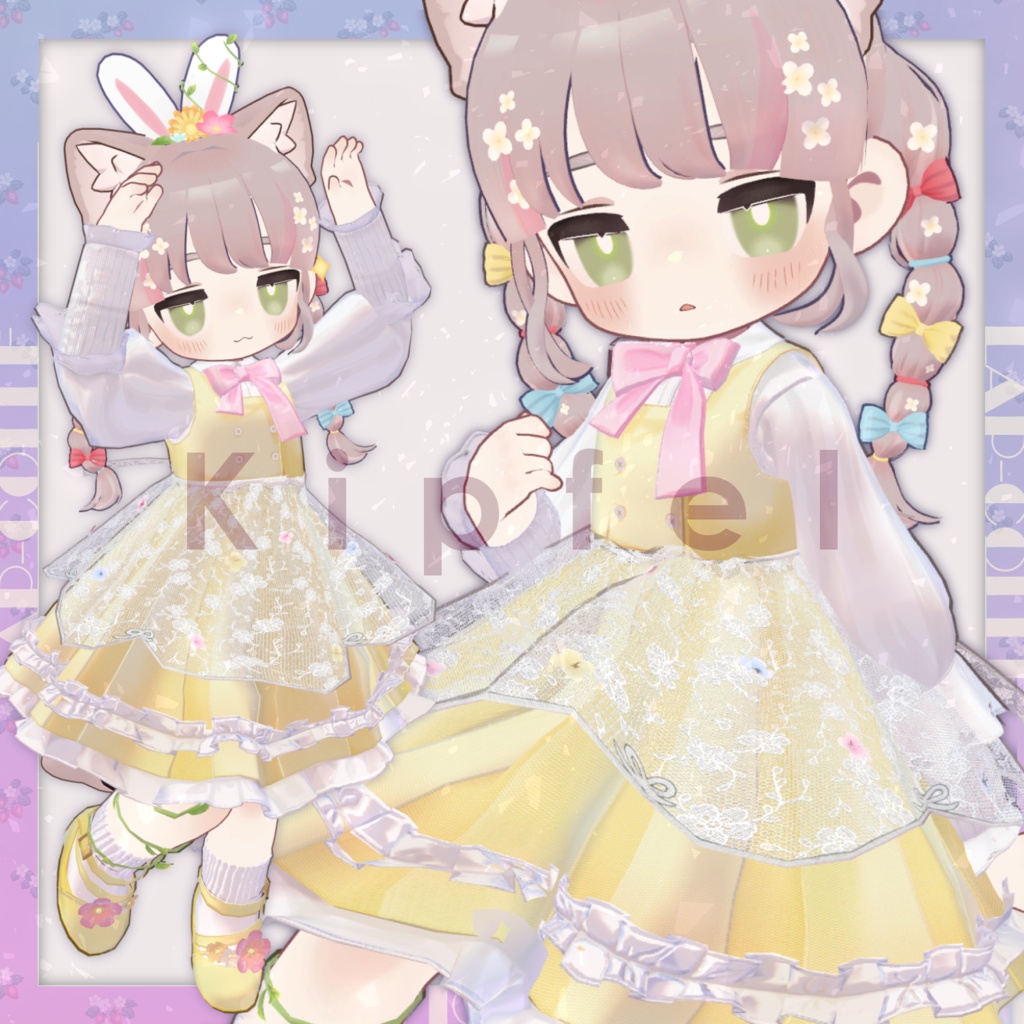 【3アバター対応】EggGardenBunny-Dress-【MA対応】