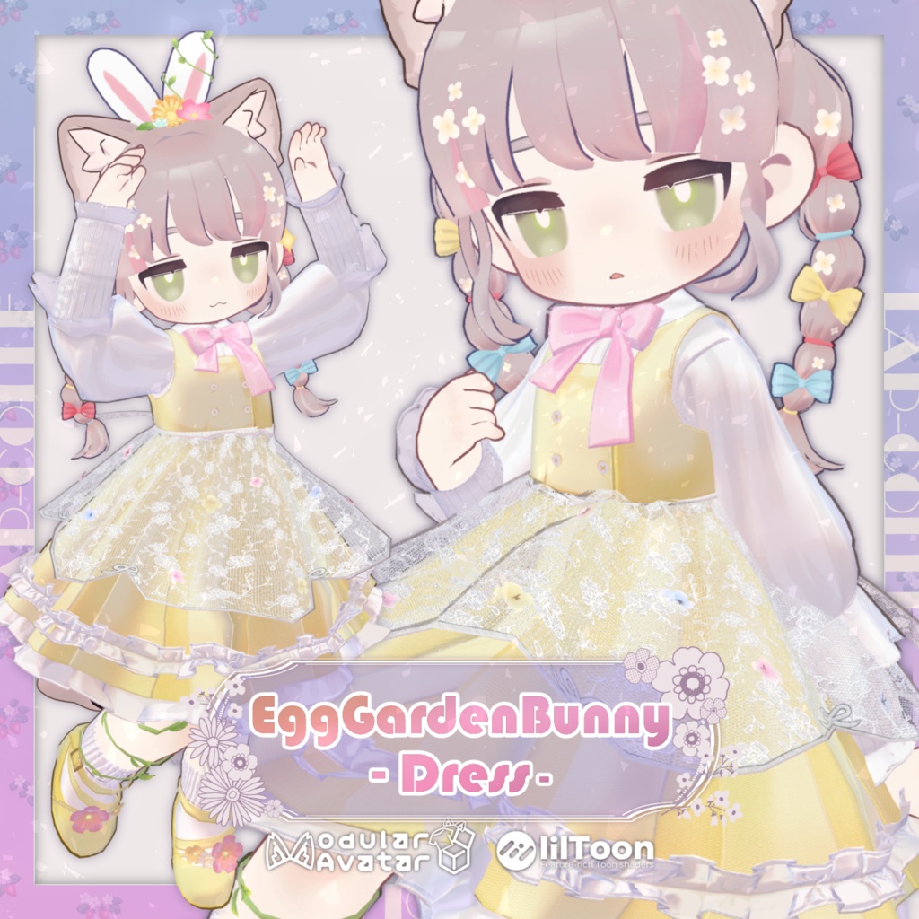 【3アバター対応】EggGardenBunny-Dress-【MA対応】
