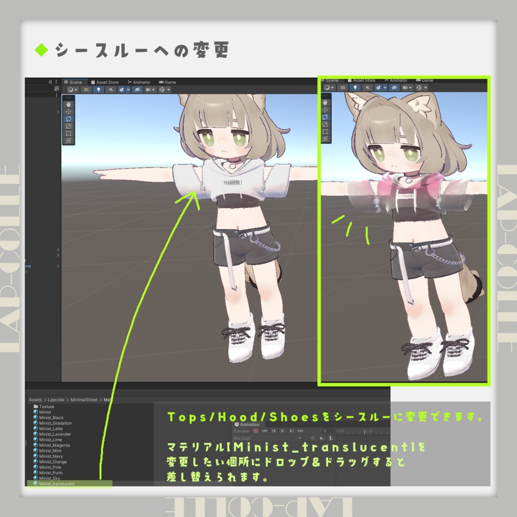 【セール中】ミニマルストリート-MinimalStreet-【まめふれんず/えも研対応】
