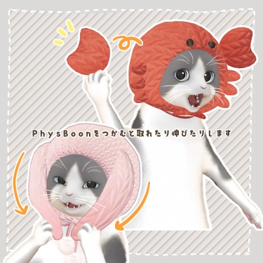 【販売開始セール中】にゃにゃおぼうし【MA対応】