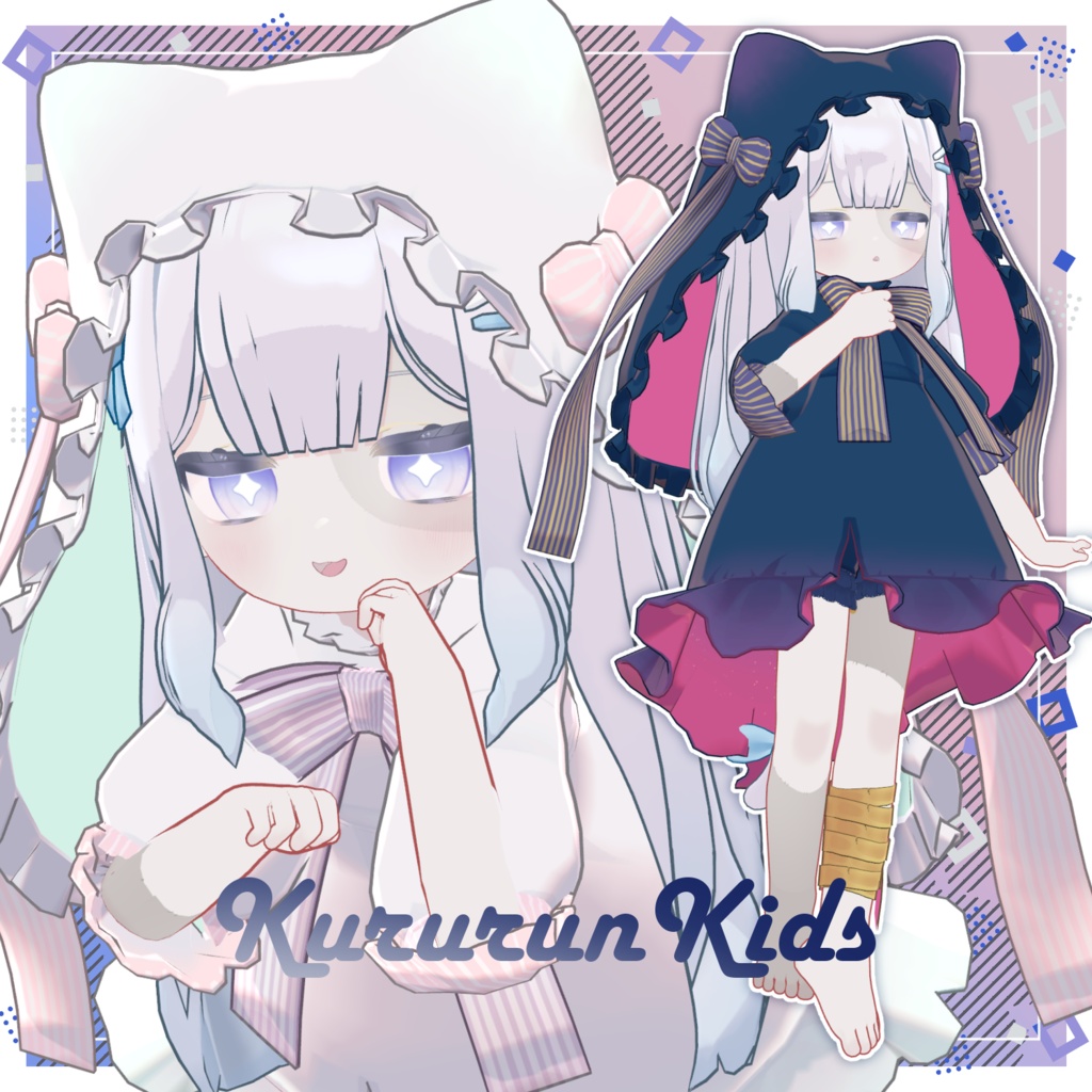 【発売開始セール中!】ゴーストリボン-GhostRibbon-【4アバター対応】