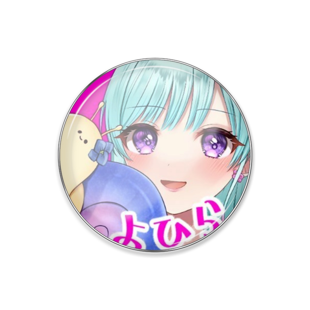 よひらアイコンピンバッジ（4種）