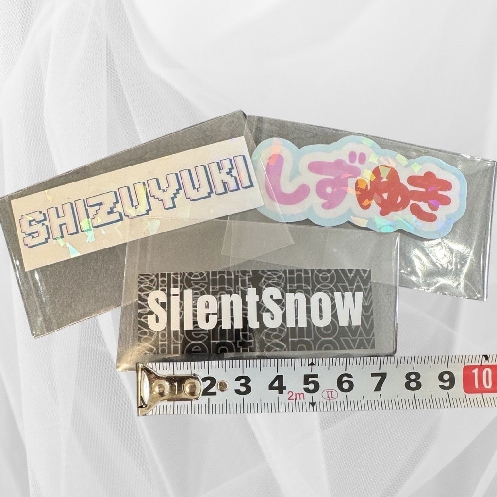 ステッカー3種セット