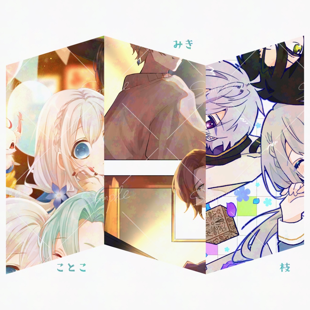 時アポ5周年記念アンソロ「Rose Quartz」