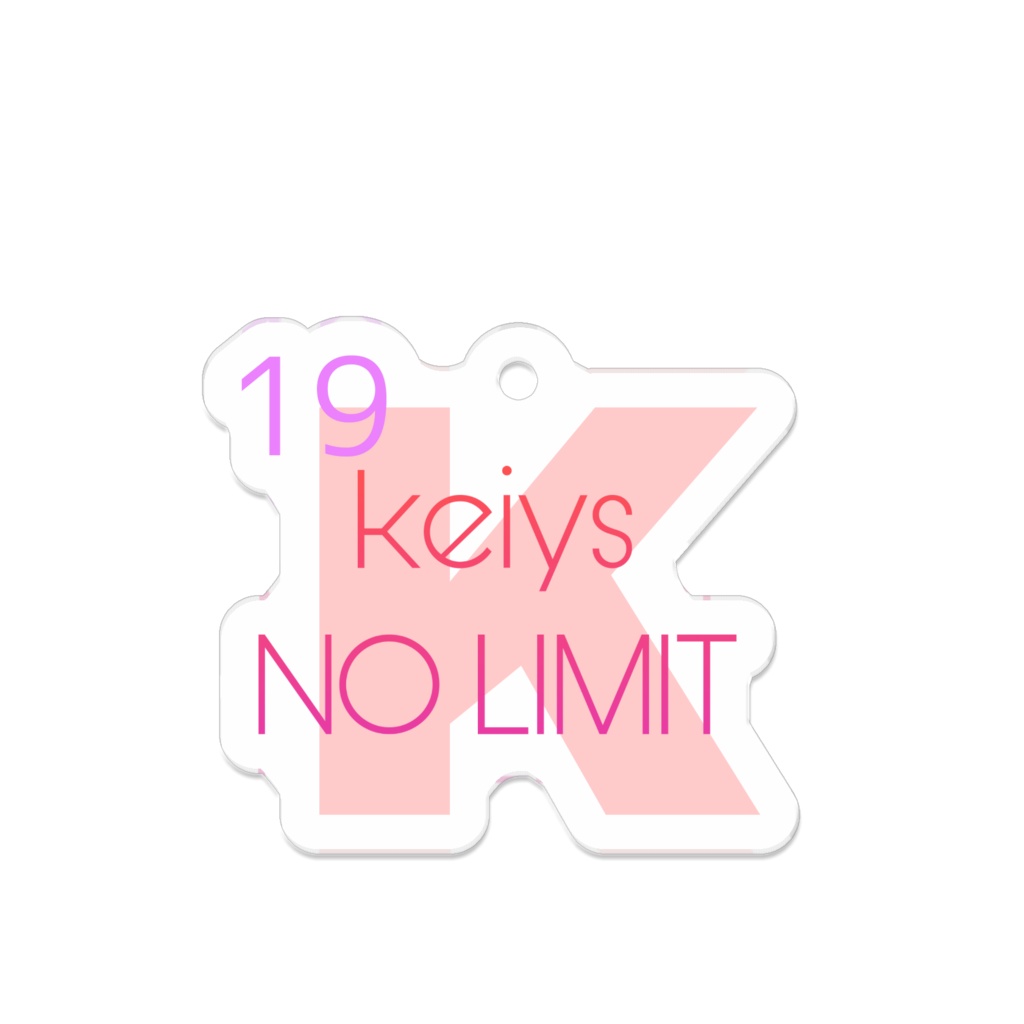 keiys NO LIMIT キーホルダー