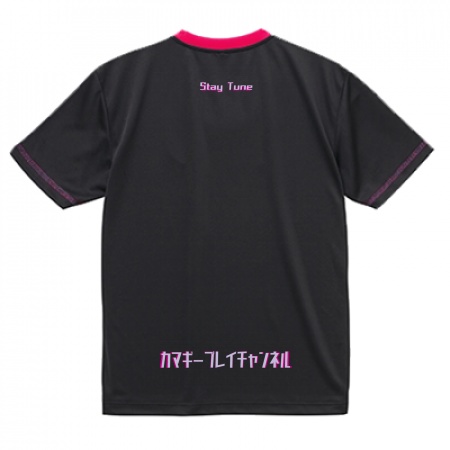 モールスオサーンTシャツ