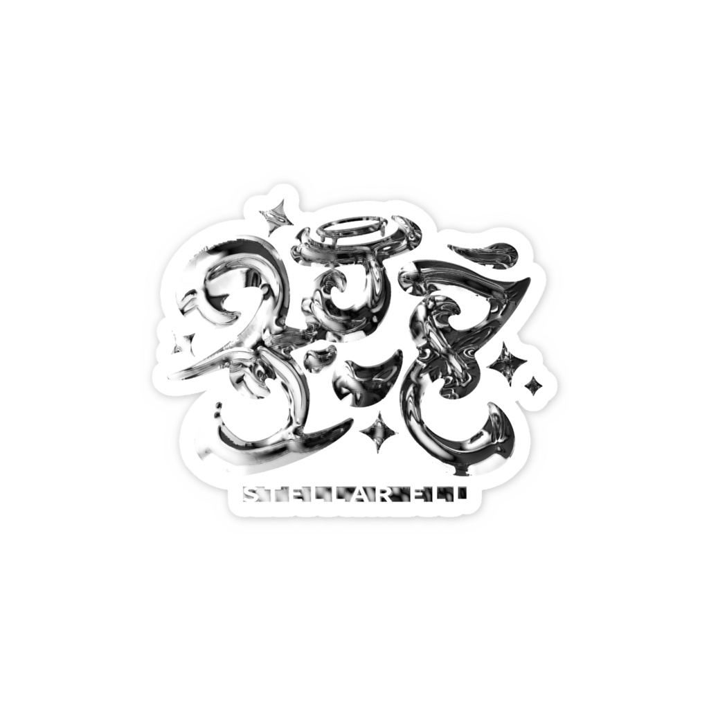 キラキラネームロゴステッカー