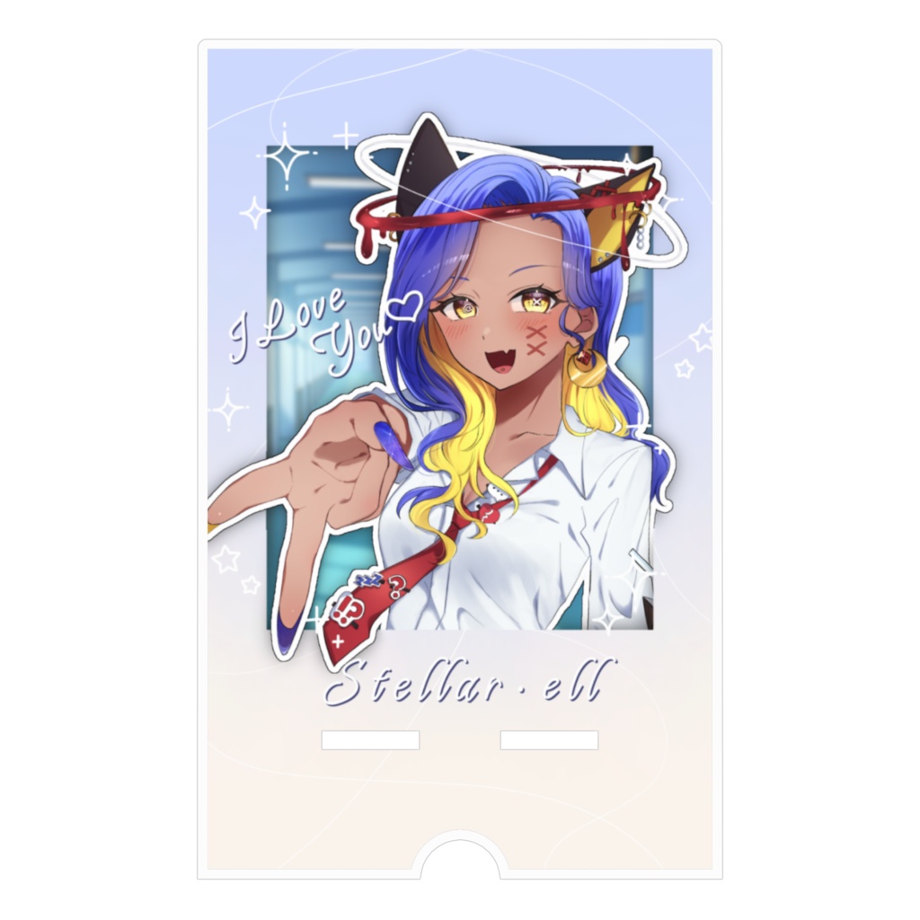 あいらぶゆーアクリルスマホスタンド