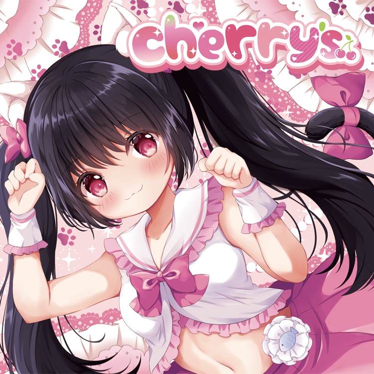 cherry's　CD版（21.10.31リリース)